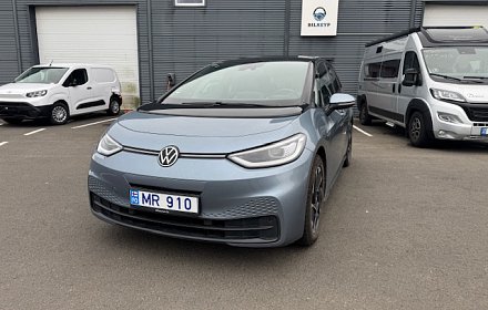 VW ID.3 Pro Performance 