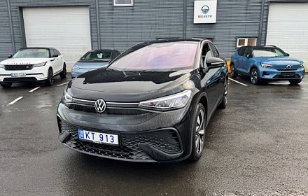 VW ID.5 Pro Performance 